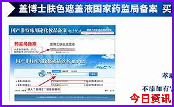 新澳六叔公今天菜谱精选